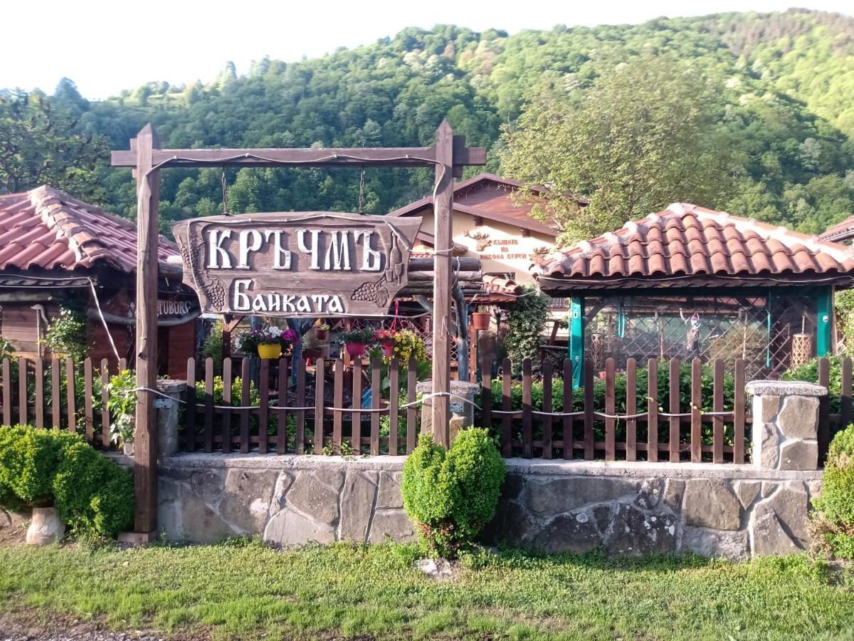 Hotel Кръчмъ При Байката à Ribarica Extérieur photo