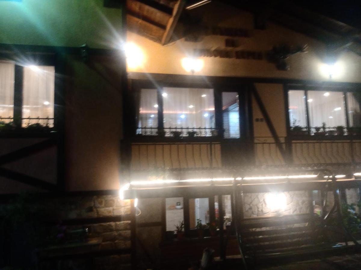 Hotel Кръчмъ При Байката à Ribarica Extérieur photo